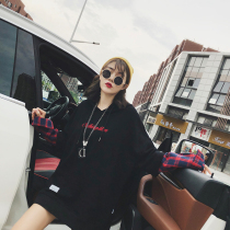 Super fire cec hooded sweater womens 2021 new long-sleeved Korean version loose autumn in the long holiday two coats thin section