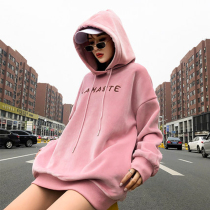 Pink double-sided gold velvet sweater womens velvet thickened 2021 new autumn and winter loose Korean version of the long hooded tide