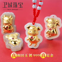 Gold inlaid jade Hetian jade zodiac pendant belongs to the cow belongs to the sheep Horse belongs to the dragon Belongs to the dog Jewelry Year of life necklace for men and women