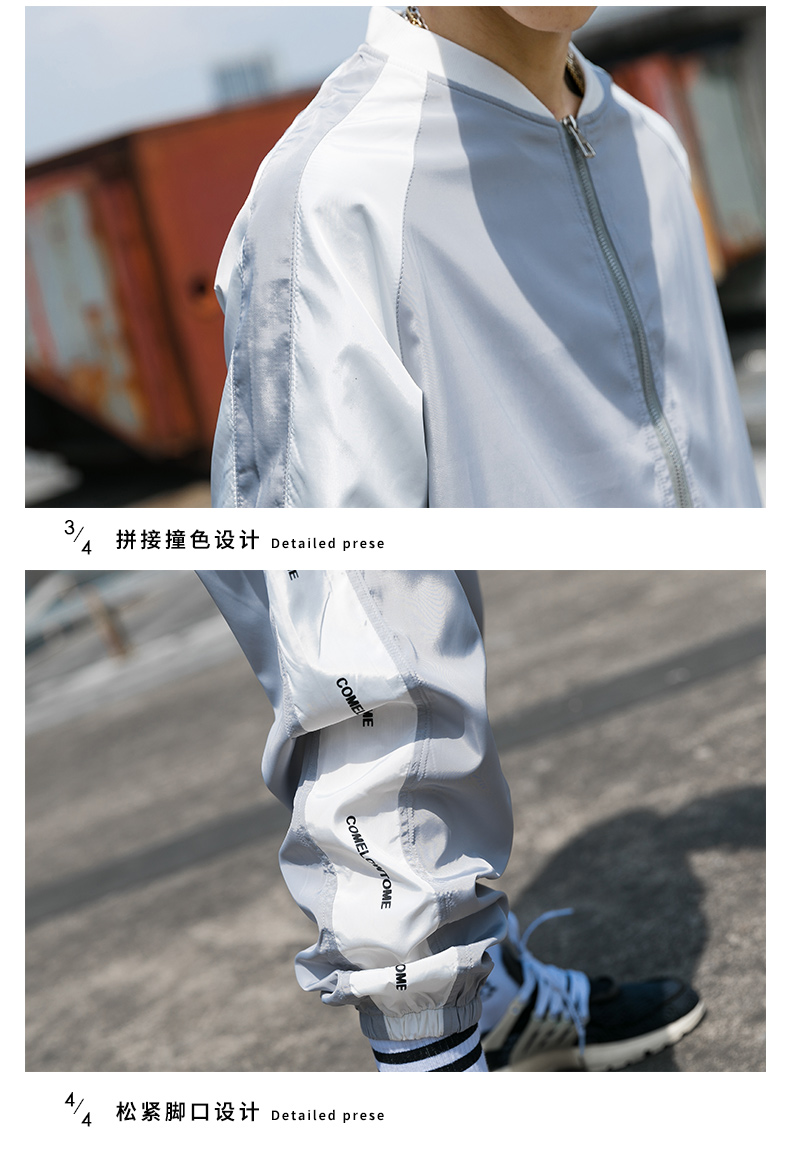 Blouson homme manches longues en Polyester - Ref 3118188 Image 25