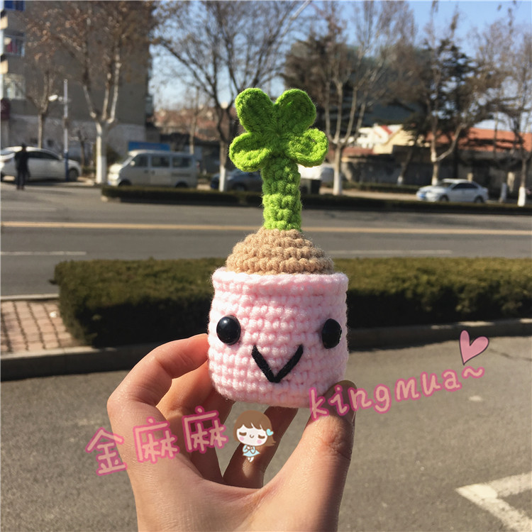(Finished product) Handmade woolen crochet lucky four-leaf clover potted simulation four-leaf clover gift for girlfriend
