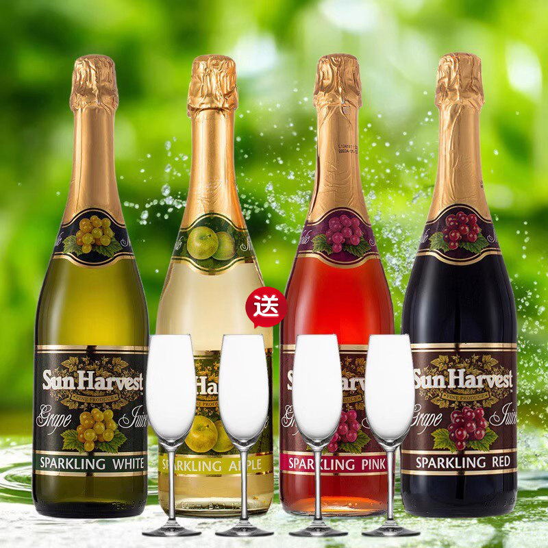 🌟无酒精0度起泡酒 🍇西班牙进口,健康又时尚的选择!-起泡及香槟葡萄酒-淘宝好物网