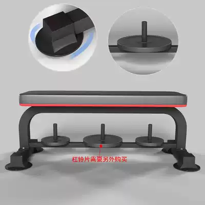 Multifunctional weightlifting bed bed pusher squat rack barbell bed set fitness equipment home dumbbell stool training