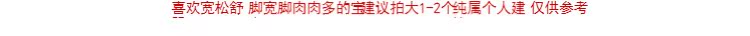 Bunny Song Shellfish head Qihai Begonia giày xấu xí nữ Harajuku phiên bản Hàn Quốc ulzzang giày tròn đầu giày vải giầy mọi nữ