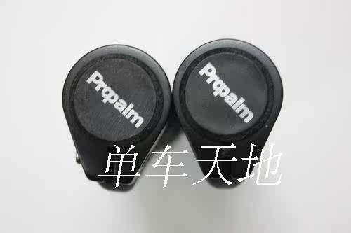 Poignées de vélo PROPALM - Ref 2343445 Image 9