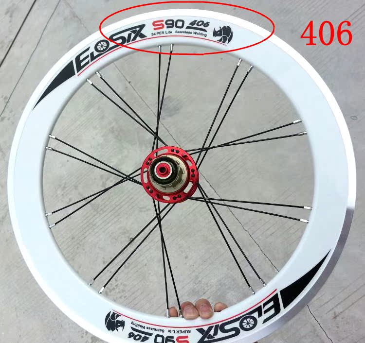 Roues de vélo - Ref 2369410 Image 8