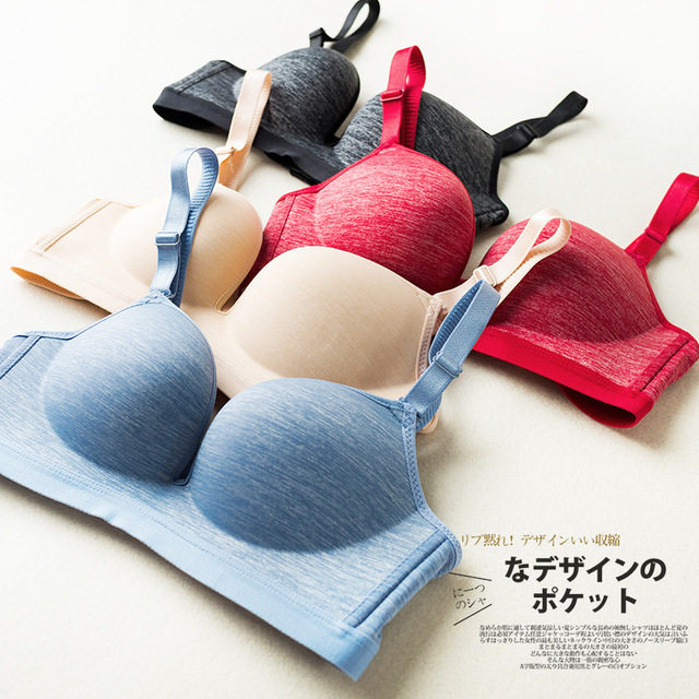 Maternity underwear space cotton bombs light, thin, no trace, small chest, thickened, no steel ring, no magnetic deep V, gathered and adjusted underwear