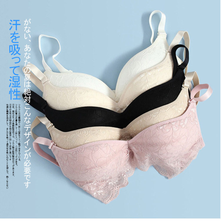 Pregnant Woman Bra Genuine Silk No Steel Ring Coalproof Anti-Drooping Bra Thin breathable underwear Sexy lace Write a real bra