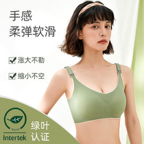 Dispensed nursing bra without steel rims opening latex cotton pregnant women feeding underwear bra foreign trade cross-border bra