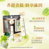 Mentholatum, мусс, помада, крем для рук