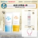 130ml