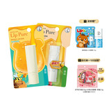 曼秀雷敦蜂蜜小蜜油润唇膏券后23.11元包邮