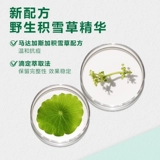 Mentholatum, освежающий увлажняющий тонер, успокаивающая гуашь для жирной кожи, пудра, анти-акне, контроль жирного блеска, сужает поры