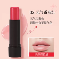 02 томатно-красный естественный нюдовый макияж