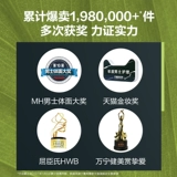 Mentholatum, очищающее молочко, освежающий питательный крем для лица, активированный уголь, контроль жирного блеска