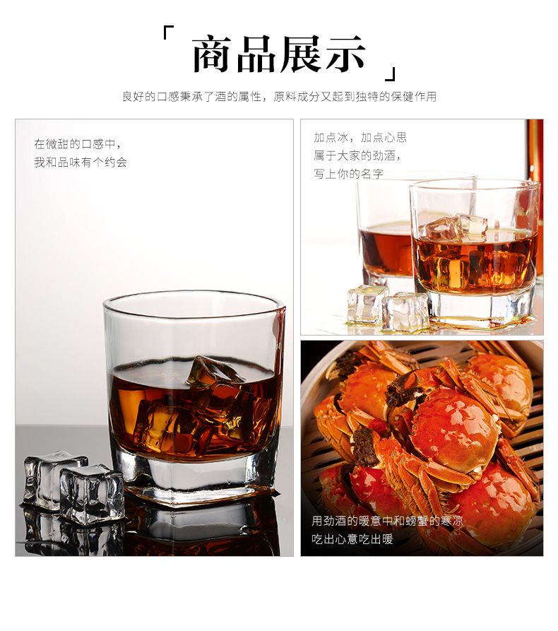 劲牌 中国劲酒35度5L + 毛铺纯谷酒50度5L 组合装 图4