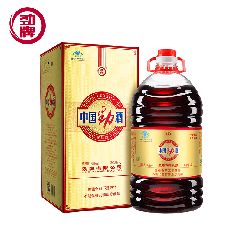 酒厂自营 35度 中国 劲酒 5L 保健酒