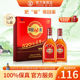 Jin Chinese Jin Liquor 520ml*2 bottles package