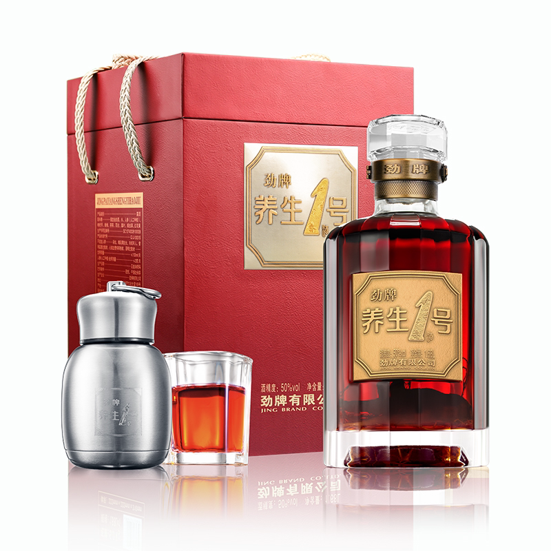 湖北保健酒