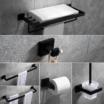 Black bathroom 304 towel rack bath towel rack bathroom hardware Wall toilet triangle rack Wall wall hook