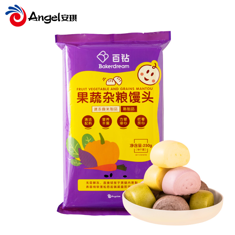 【撸签到】0添加果蔬杂粮馒头+送3条炼乳