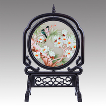 Su Embroidery Finished Products Home Furnishing Red Wood Handicraft Purple Light Sandalwood China Gift for Old Foreign Practical Featured Gift