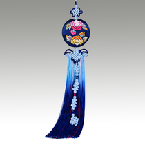 Chinese knot pendant decoration pendant Ping an knot handicraft ethnic style car hanging decoration car creative Su embroidery