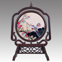 Su Embroidery Finished Products Hem House Decorations Home Furnishing China Wind Small Gifts Send Old Foreign Gifts Su Embroidery