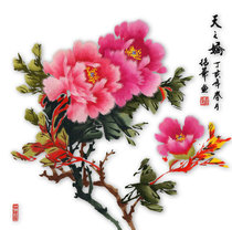 Embroidery handmade diy Su embroidery decorative painting living room handmade material package adult peony painting teaching CD-ROM