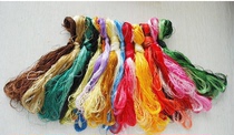 Jiangnan embroidered silkworm silk silk silk thread Su embroidery diy hand embroidery thread Shu Xiangyue embroidery thread common color