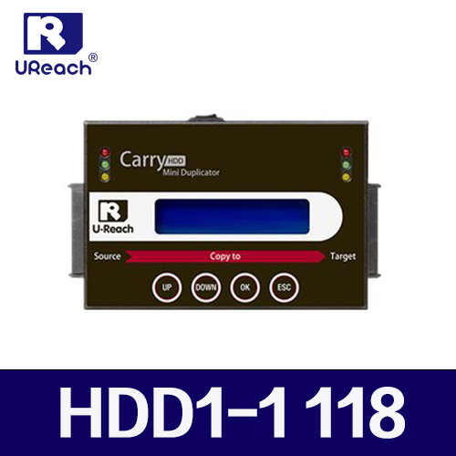 Taiwan Youhua high-speed hard disk duplicator encryption system data copy PRO-J1188