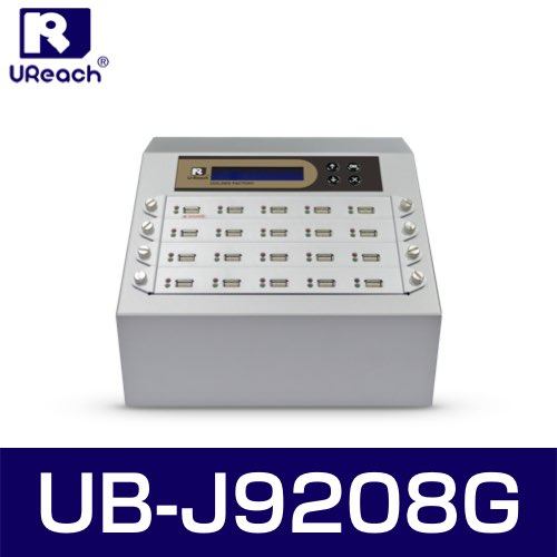 Taiwan Youhua UB-9 series U disk copy machine Golden Fox machine professional copy USB portable hard disk equipment