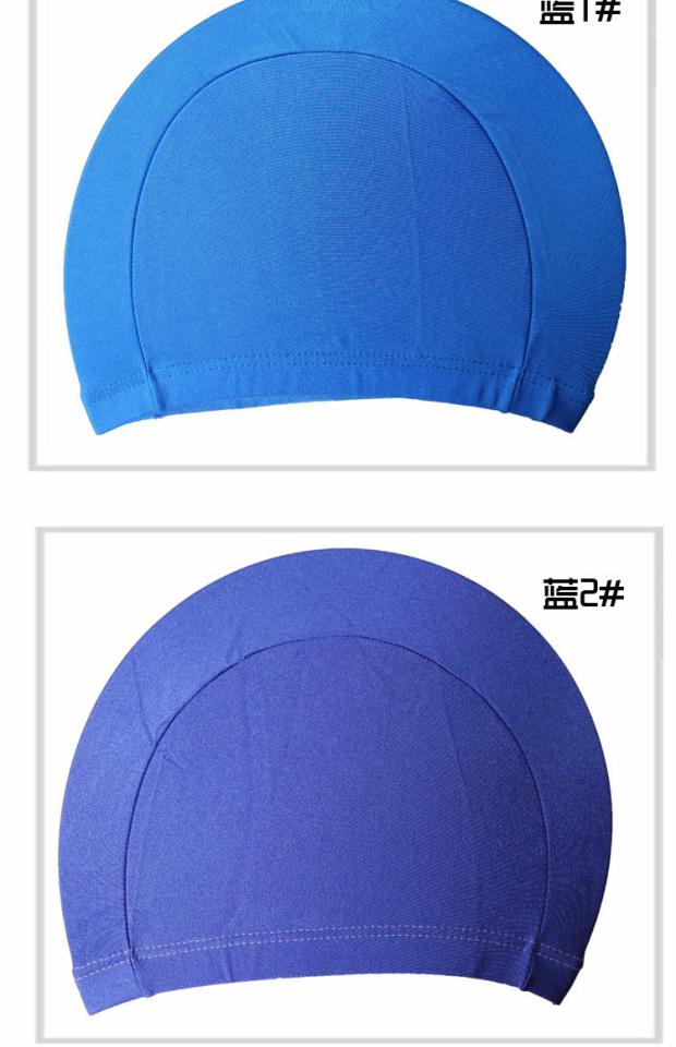 Mũ bơi unisex dành cho người lớn màu rắn thoải mái hào phóng màu rắn spandex căng vải bơi mũ mùa xuân mũ bơi mũ bơi adidas	