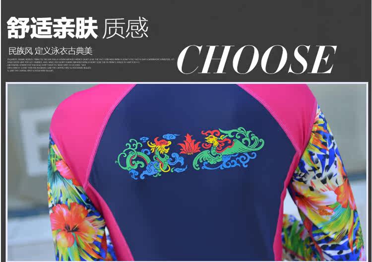 Maillot de bain fille        - Ref 2549818 Image 14