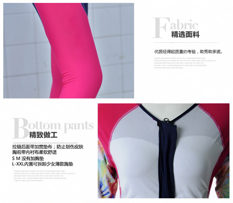 Maillot de bain fille        - Ref 2549818 Image 21