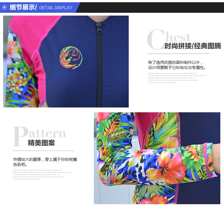 Maillot de bain fille        - Ref 2549818 Image 19