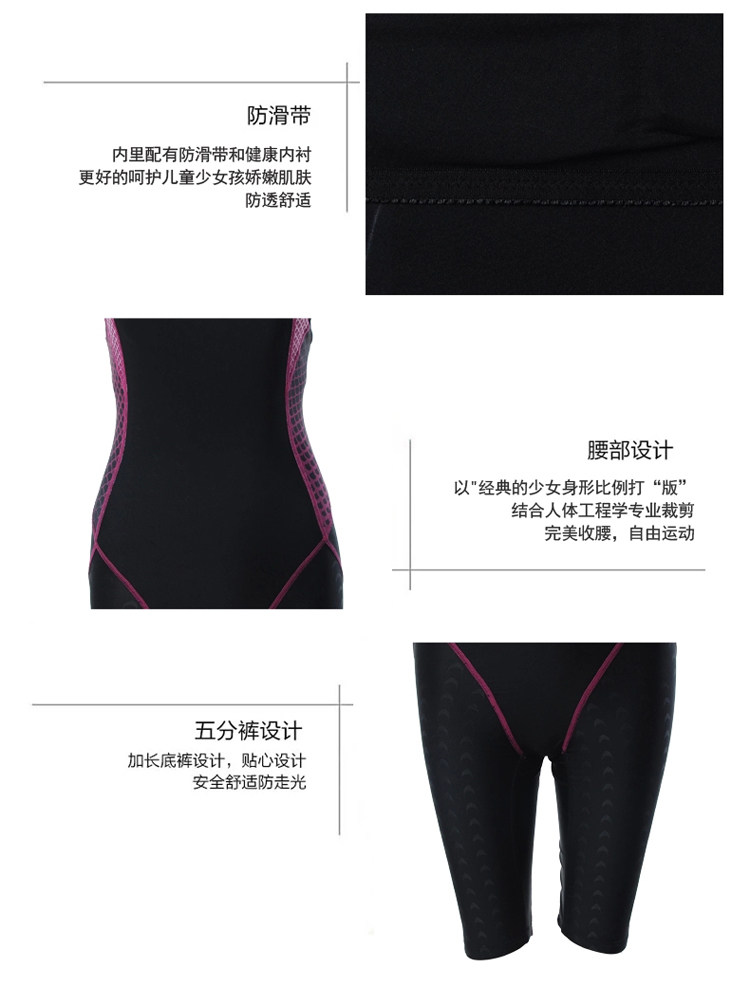 Maillot de bain fille      - Ref 2547407 Image 19