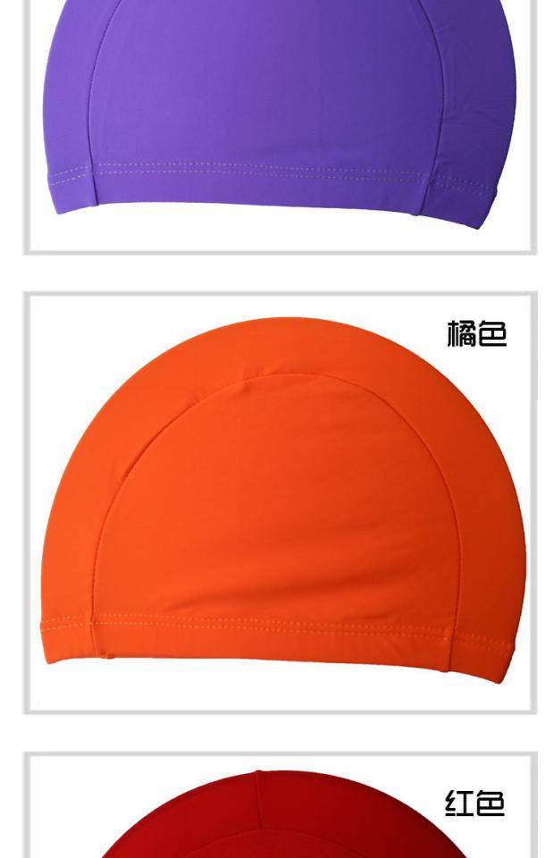 Mũ bơi unisex dành cho người lớn màu rắn thoải mái hào phóng màu rắn spandex căng vải bơi mũ mùa xuân mũ bơi mũ bơi adidas	