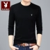 Playboy mùa xuân và mùa thu phần mỏng dài tay T-Shirt thanh niên new slim vòng cổ áo len nam áo sơ mi cơ thể thủy triều áo thun nam đẹp Áo phông dài