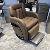 New high-end hair care salon electric tilting head treatment chair high-end beauty salon special lift hair care chair