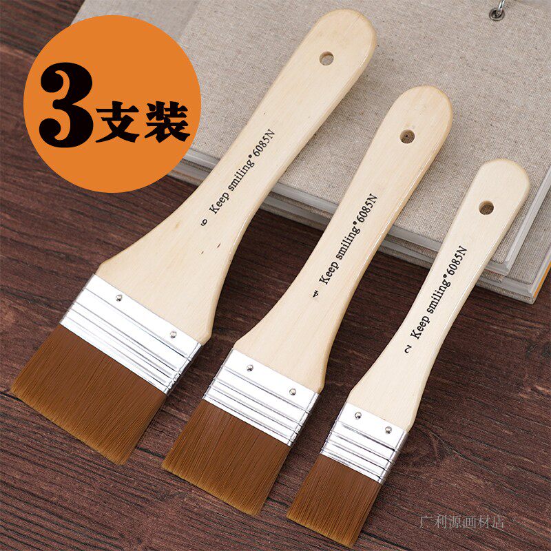 Water paint oil painting acrylic paint brush brush brush row brush board brush art wool watercolor hand-painted set