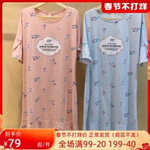 Fenteng summer nightgown women's 2021 new short sleeve thin princess dress fresh nightgown round neck casual home clothing