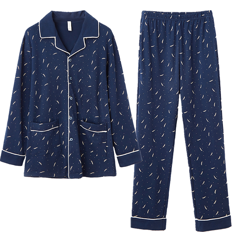 bông Fenten 2020 mùa xuân mens mới dệt kim dài tay cardigan pajama quần sourm trẻ quần áo nhà thiết.