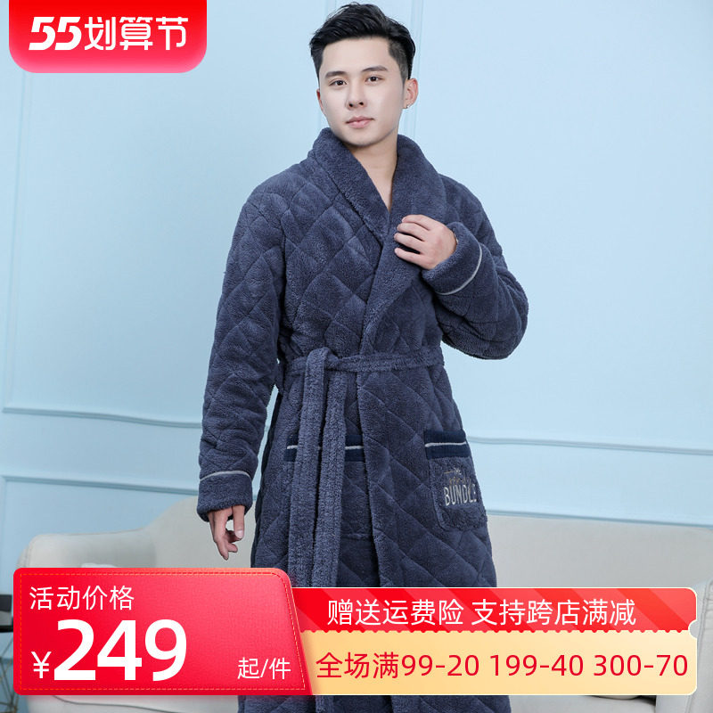 Fenteng male coral suede clip cotton sleeping robe 2021 winter new 3-layer thickened warm-long version of increased bathrobe home conserved