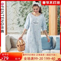 Fenton 2021 summer new women's pajamas cotton cute floral short sleeve nightgown loose size princess skirt thin