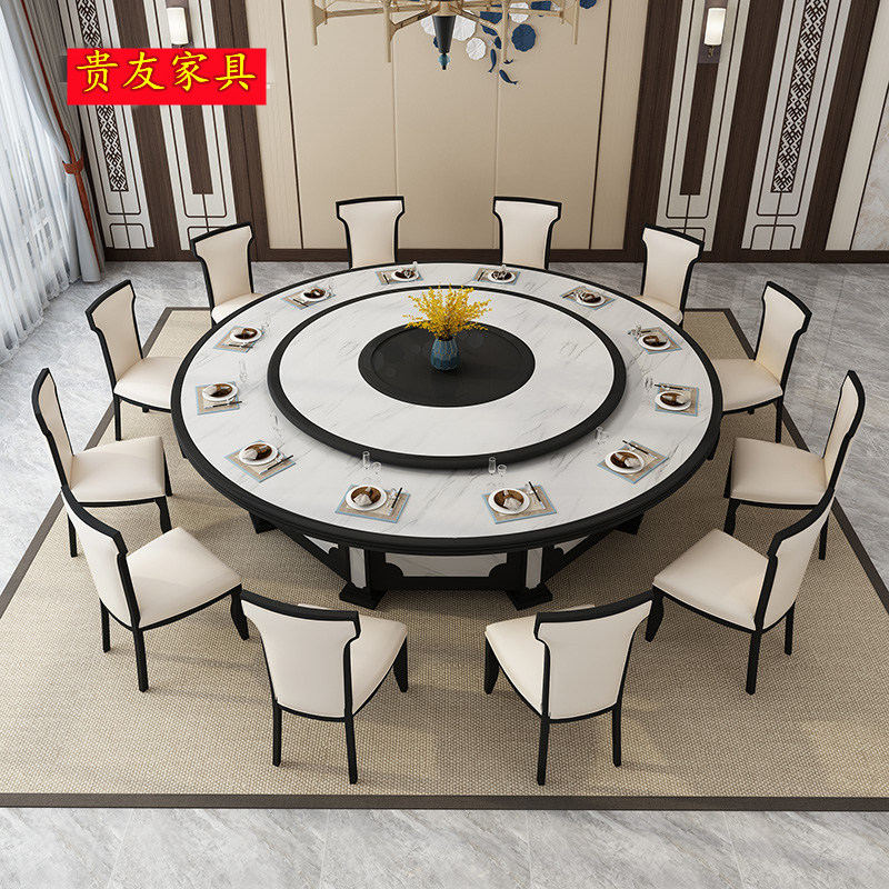 New Chinese Dining Table And Chairs Combined Hotel 15 People 20 People 12 Packs Box Hot Pot Turntable Dining Table Hotel Electric Big Round Table