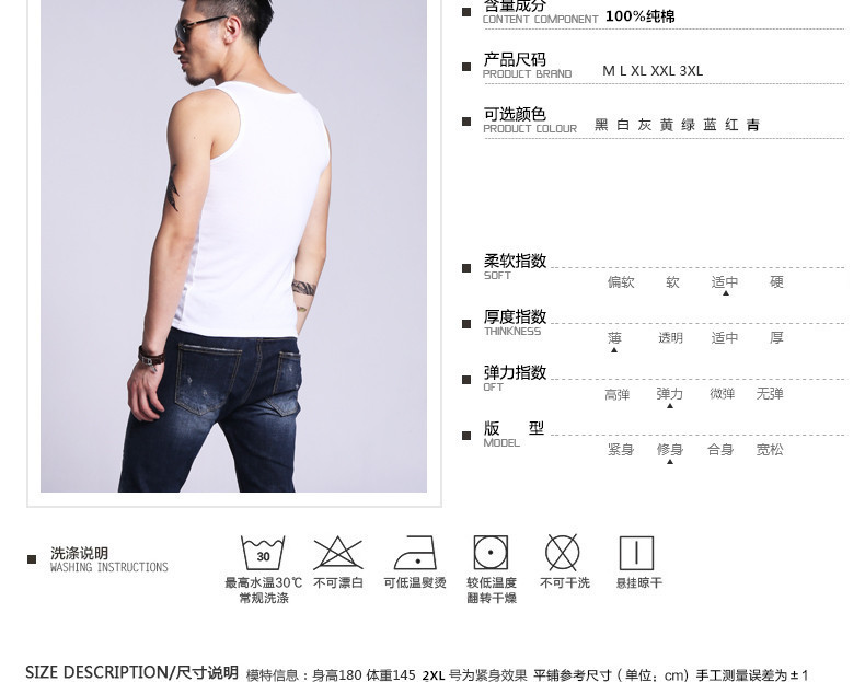 Cool Qiao cổ tròn vest nam Slim đan bốn mùa du lịch tuổi trẻ rắn màu thường xuyên cơ sở vest mồ hôi tươi áo 3 lỗ nam