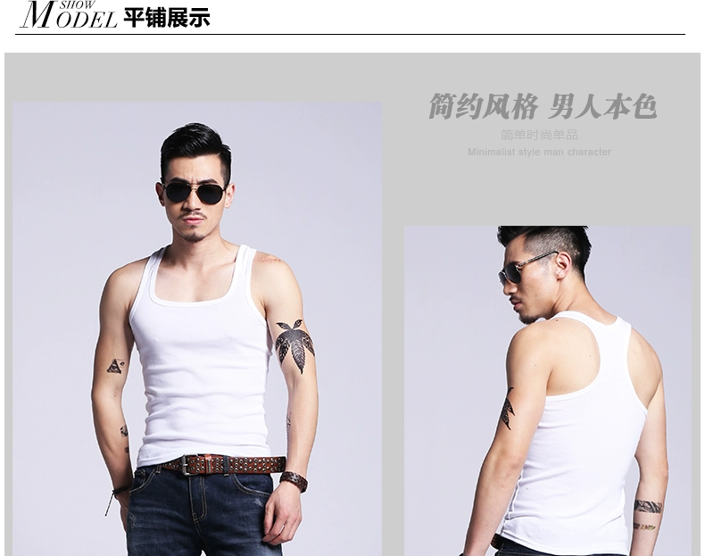 Cool Qiao Shi vest không cổ nam Slim thể thao thấm mồ hôi thấm nước cơ sở trẻ trung chạy bộ thoáng khí