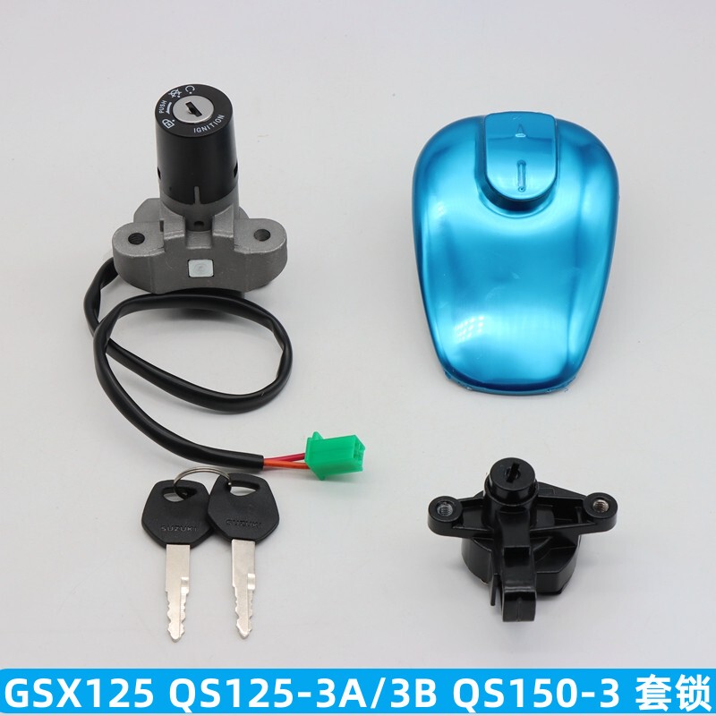 Suitable for Suzuki Junwei Gsx125 Qs125-3A/3B/3C/3F Qs150-3 Ignition Switch Fuel Tank Cover Lock