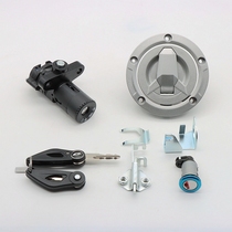 Applicable to QJ600GS-3D Sai 600 sword version QJ800GS-G Sai 800 set lock electric door key lock